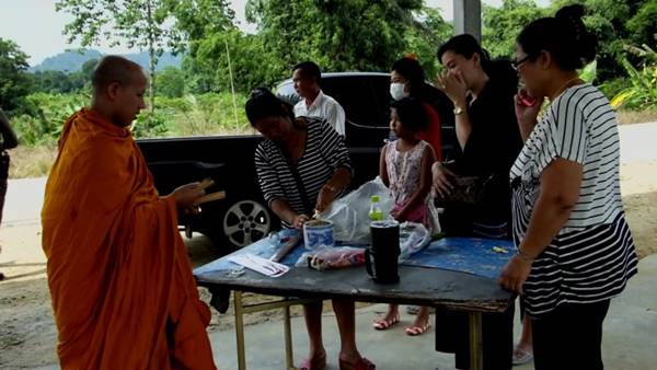 น้องกิ๊ฟ 