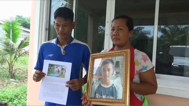 ย้อนคดี ธีรศักดิ์ หลงจิ