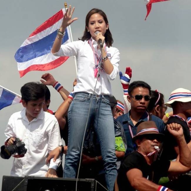 ตั๊น จิตภัสร์