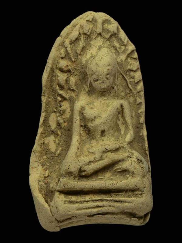 โค้ชเอก