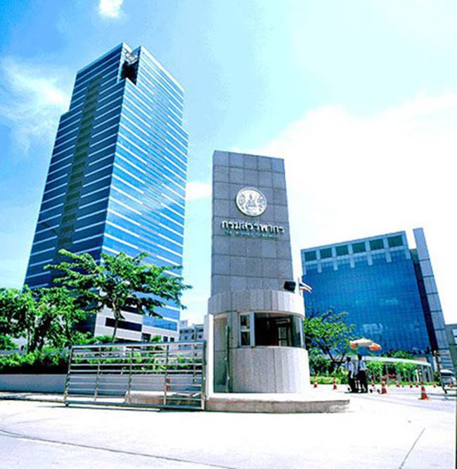 กู้ กยศ.