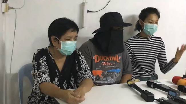 กระโดดตึกศาลอาญา