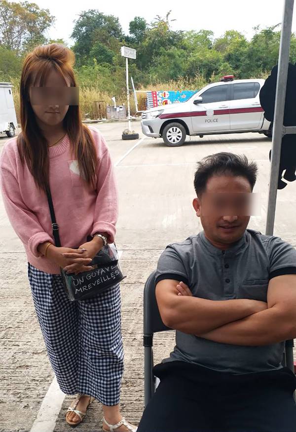 2 ผัวเมีย ซุกยาบ้า 2 ล้านเม็ด