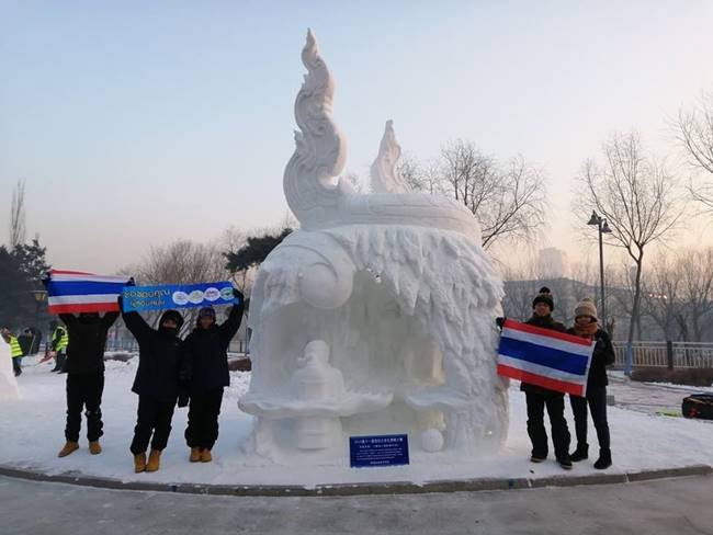 แกะสลักน้ำแข็งหิมะ