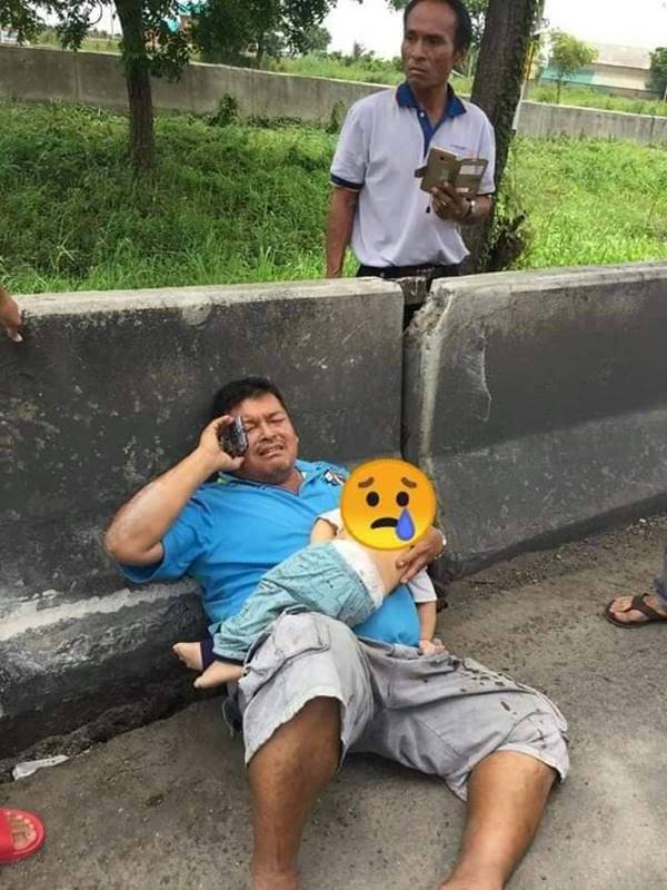 ยางระเบิด
