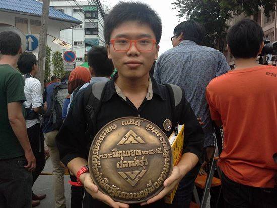 ถึงคิว จ่านิว-เนติวิทย์ มีชื่อเกณฑ์ทหาร แม้เนติวิทย์เคยลั่นจะไม่เกณฑ์ทหาร