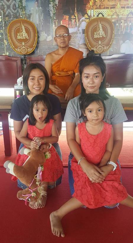 สาวพลัดพรากจากพ่อ มาทำบุญสุดดีใจเจอเป็นพระ..นี่คือ 16 ปีที่รอคอย