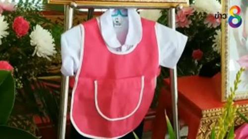 เตรียมเผาศพ น้องน้ำหนึ่ง เหยื่อตกท่อบำบัดนำเสีย ครอบครัวยังทำใจไม่ได้