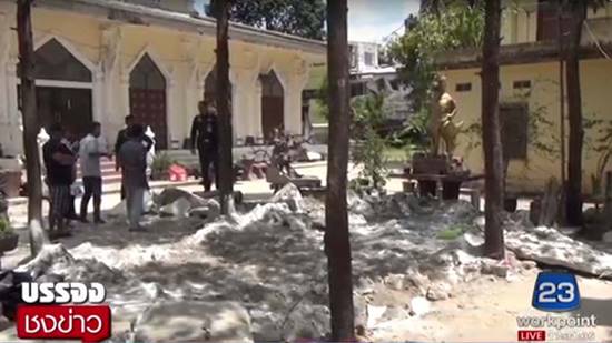 เบนซ์ มือขุดฝังสามเณรปลื้ม