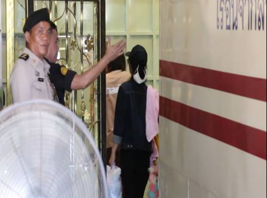 เปรี้ยว เอิร์น แจ้