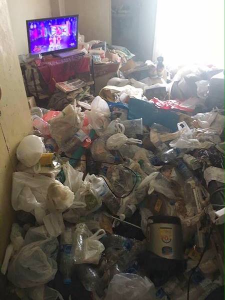 สุดยอดความซกมก