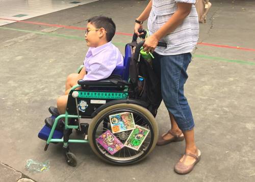 ลุงตู่ ขอบคุณ น้องเต้าอี้