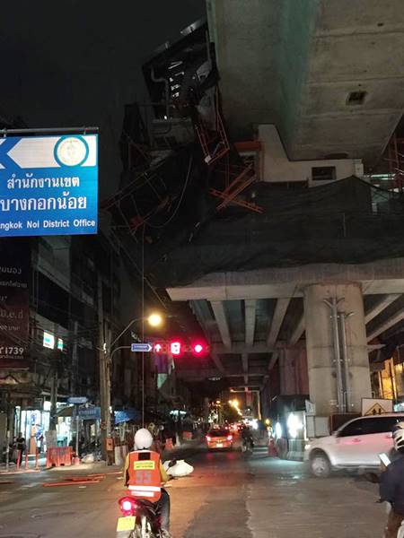 จุดก่อสร้างรถไฟฟ้าสายสีน้ำเงิน