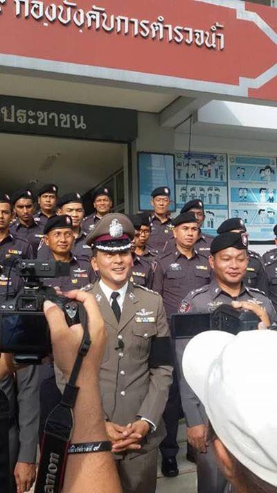 เทน จตุรวิทย์