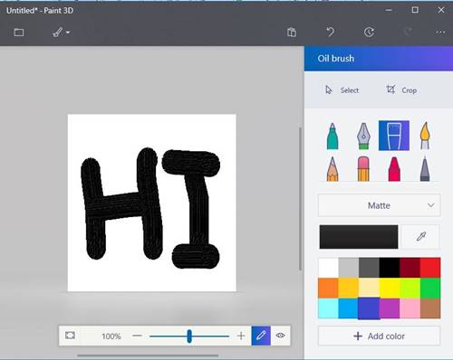 โปรแกรม Paint 