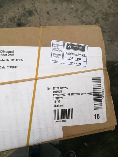 ไปรษณีย์ไทยอย่างล้ำ