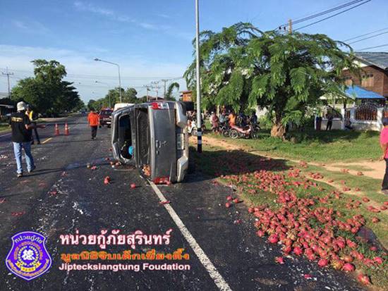 เศร้า เผาเชิงตะกอน 4 ศพยกครัว