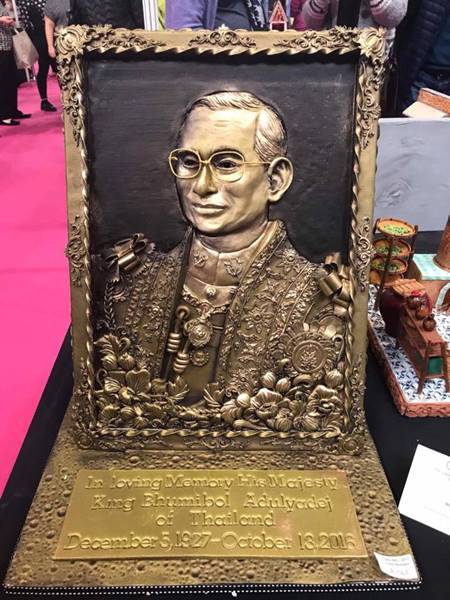 คนไทยคว้ารางวัลเพียบในงานประกวดเค้กนานาชาติ