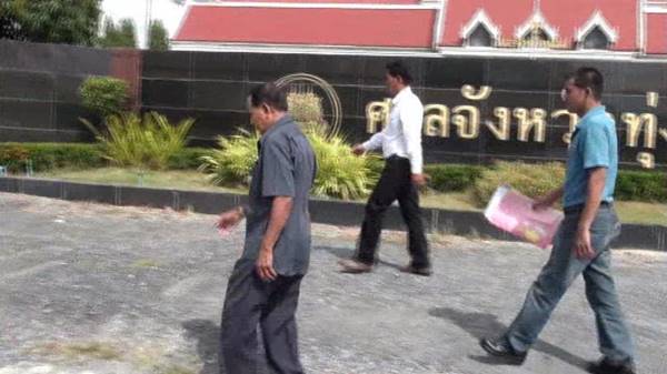 ลูกสุดเสียใจ โดนสังคมด่าเนรคุณ