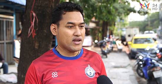 อดีตคนไข้หมอคลิปดัง แฉ เคยเจอแบบนี้เหมือนกัน