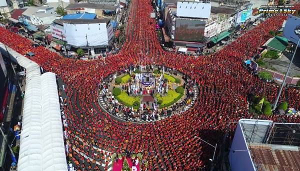 รำบวงสรวงฉลอง 125 ปี เมืองอุดรธานี