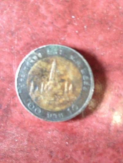 เหรียญดำ ๆ ก็มีค่า !!