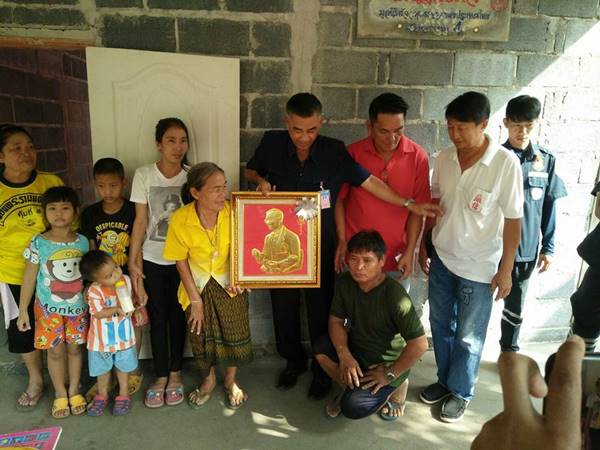 น้องฟีโน่ เด็กกตัญญู 