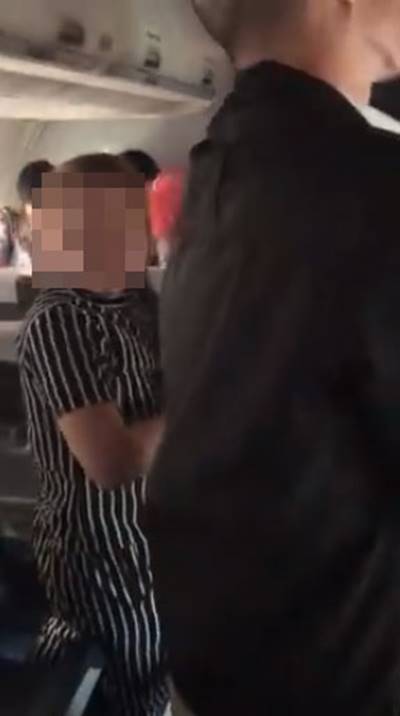 สายการบินดัง ดีเลย์ 2 ชม