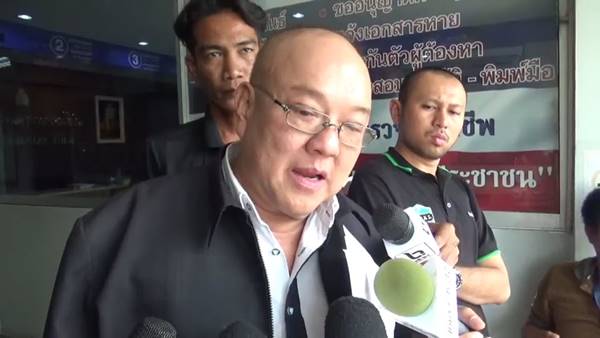 สุกิจ ตัดหาง ฟ้า