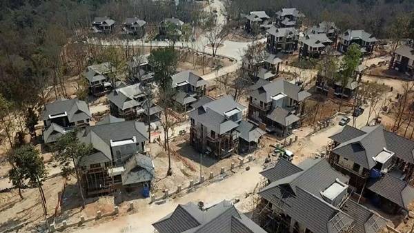 บ้านพักตุลาการ