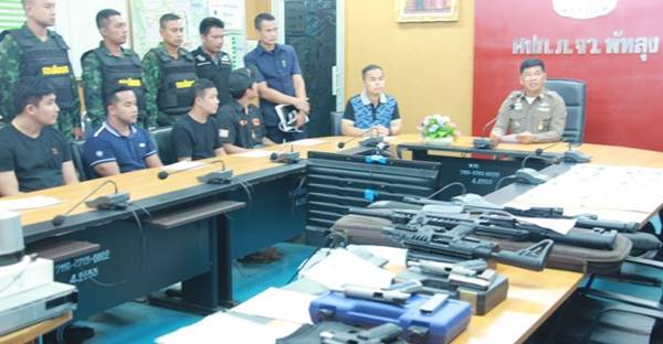 ยิงปืนฉลองงานแต่ง