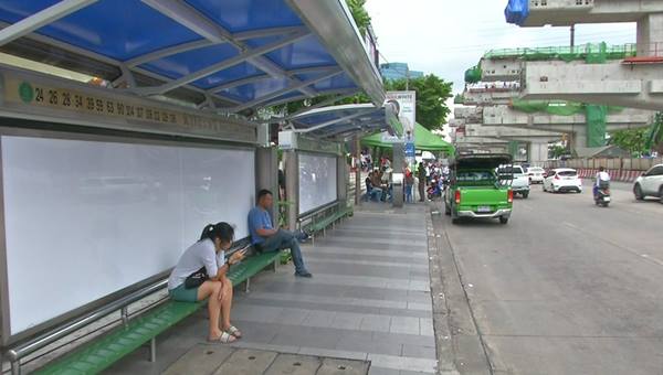 ห้ามตั้งแผงหน้าห้างลาดพร้าว 