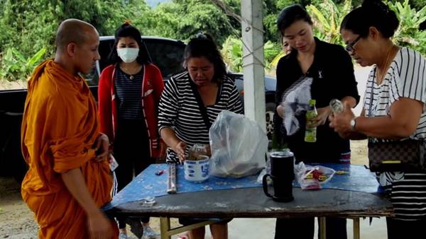 น้องกิ๊ฟ 