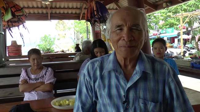 ผู้ว่าฯ ณรงค์ศักดิ์