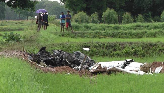  ฮ. ตก ที่ขอนแก่น