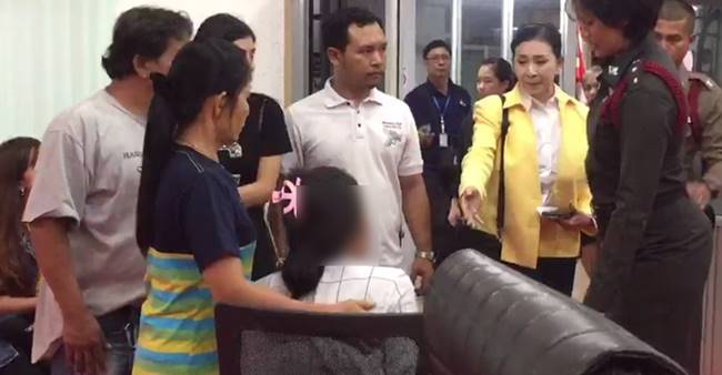 ทำร้ายแฟน