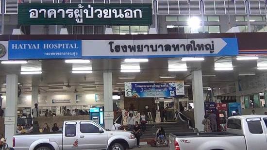 เด็กหญิงวัย 6 ขวบ โดนน้ำมันร้อนราดใส่ตัว เจ็บนานนับเดือน คู่กรณีเยี่ยมครั้งเดียว