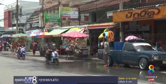 รัฐบาลให้นั่งหลังกระบะเล่นน้ำสงกรานต์ได้ แต่ในพื้นที่ชุมชนเท่านั้น 