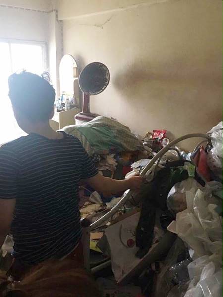 สุดยอดความซกมก