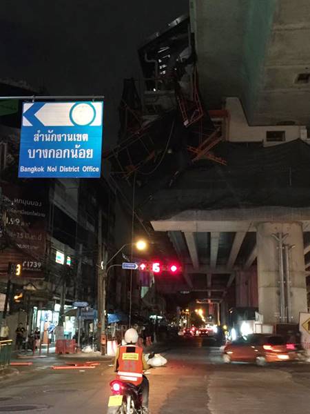 จุดก่อสร้างรถไฟฟ้าสายสีน้ำเงิน