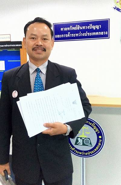 ทนายวอนปฏิรูปลายมือตำรวจ