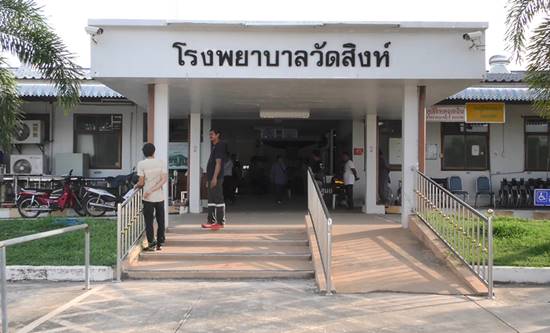 ด.ญ. วัย 14 พลัดตกรถรับ-ส่ง