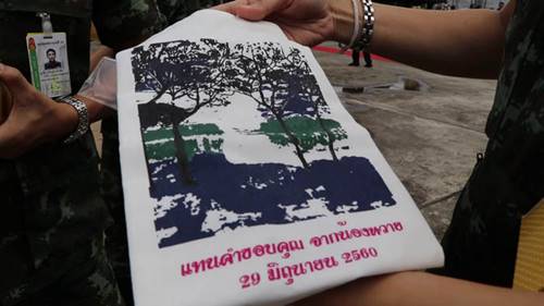 นิสิตจุฬาฯ ตกท่อบำบัดน้ำเสีย