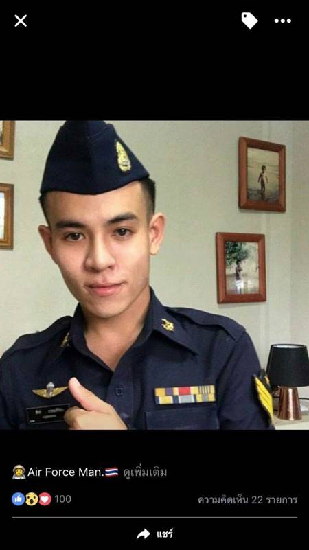 รวบทหารเก๊ 