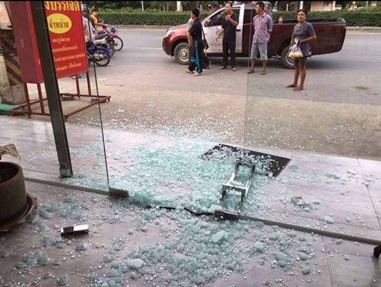 ปล้นร้านทอง