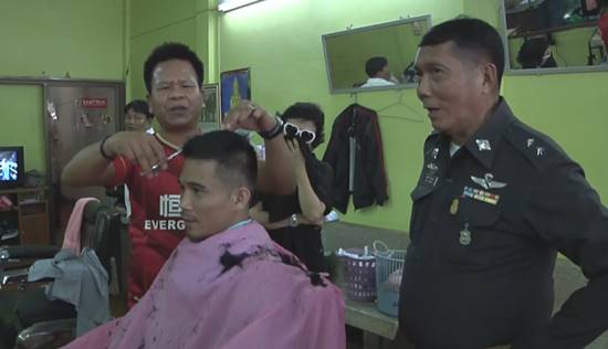 เจ้าแหลม ศรีสะเกษ 