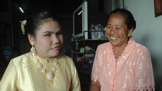 คู่รักตาบอดแต่งงานชื่นมื่น