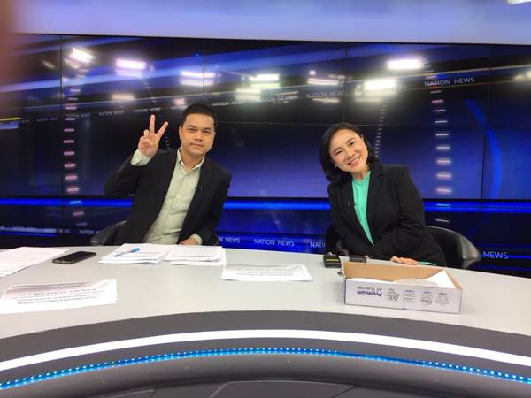 เสก โลโซ