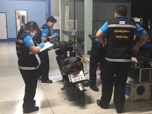 ฆ่าหั่นศพสาวผมแดง