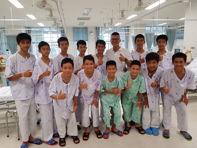 หมอภาคย์ 